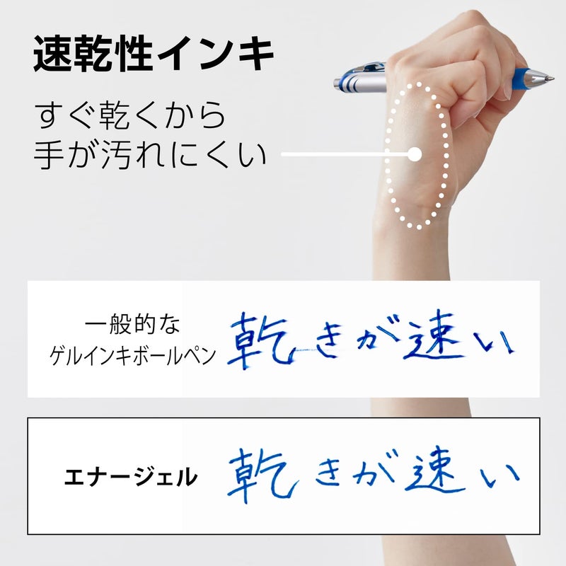 بنتل قلم حبر جاف Pentel Energel Knock، طرف إبرة 0.5 مم، حبر أزرق، جسم فضي مع لمسة زرقاء (BLN75Z-C) - Image 3